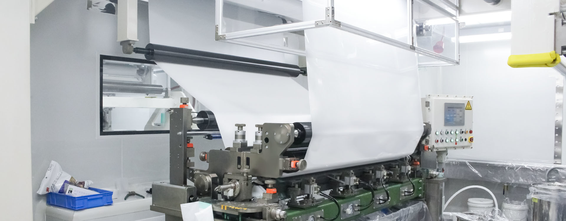 calidad Película de la protección de la pintura del coche fábrica
