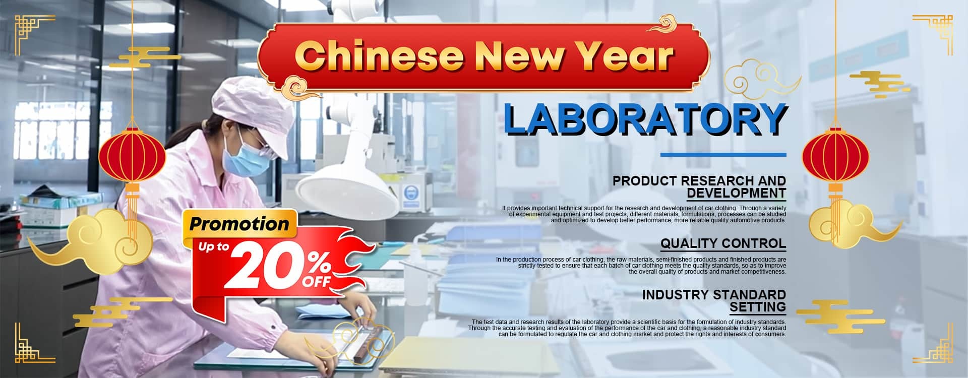 calidad Película de la protección de la pintura del coche fábrica